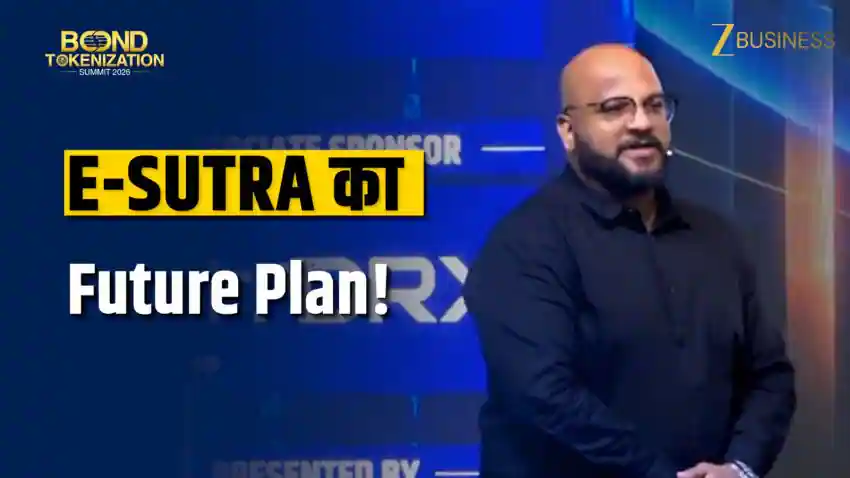 Bond Tokenisation Summit 2026: मुंबई में IBW का ऐलान, E-Sutra ने बताया देश के सबसे बड़े वेब3 का बड़ा मास्टरप्लान!